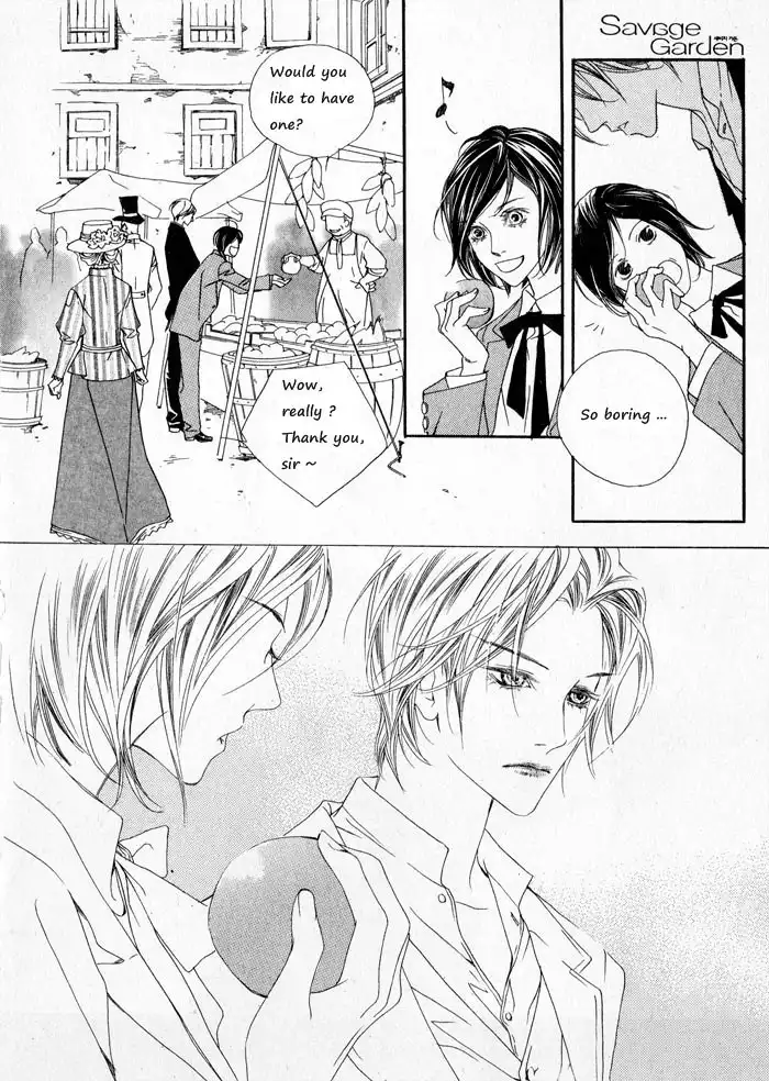Savage Garden Chapter 1 6